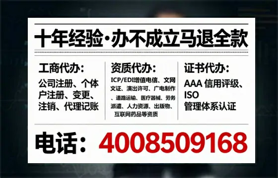 衢州<a href='https://www.lihengelec.com/  '>广电短剧三件套</a>办理的实用价值与全流程解析