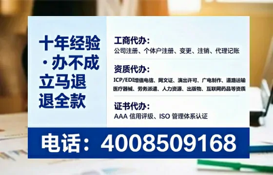 衢州<a href='https://www.lihengelec.com/  '>广电短剧三件套</a>办理的实用价值与全流程解析
