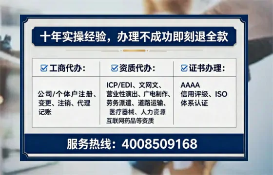 衢州办理<a href='https://www.lihengelec.com/  '>食品经营许可证</a>的用处、流程与实用指南