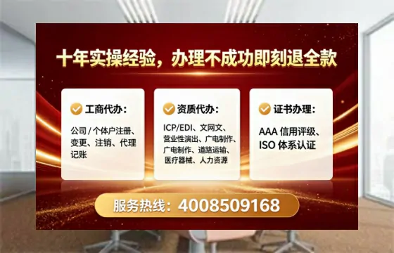衢州办理<a href='https://www.lihengelec.com/ '>道路运输许可证</a>的实用价值与高效办理指南