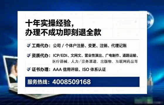 衢州办理<a href='https://www.lihengelec.com/ '>医疗器械二类经营备案证</a>的用处、流程与实战经验分享