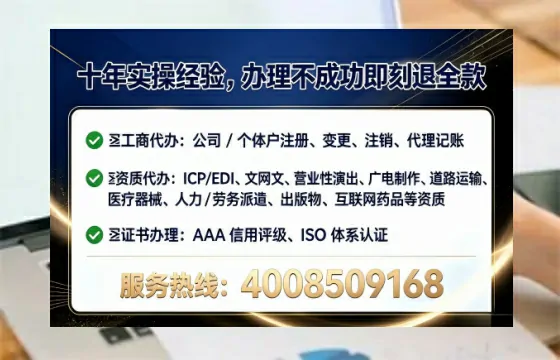 衢州办理<a href='https://www.lihengelec.com/ '>医疗器械二类经营备案证</a>的用处、流程与实战经验分享